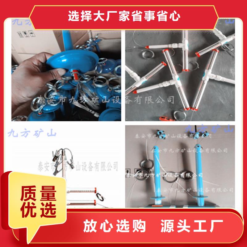 顶板位移传感器_锚杆扭力扳手客户信赖的厂家优质货源