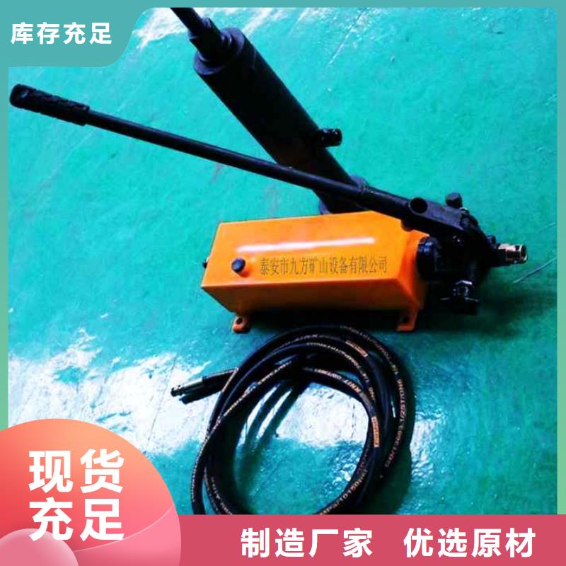 【锚杆拉力计顶板离层仪厂家直销规格多样】质检严格放心品质