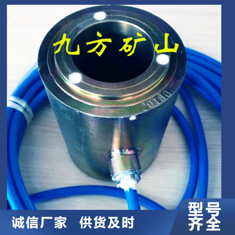 锚索测力计矿用本安型数字压力计厂家售后完善生产厂家