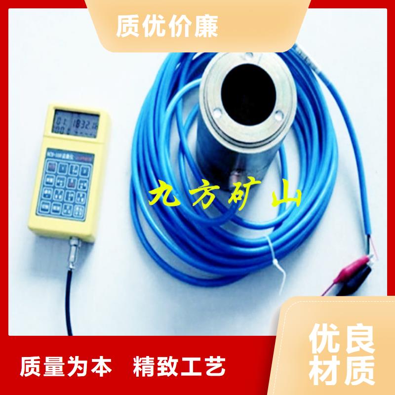 锚索测力计-单体支柱测压仪好货有保障制造厂家