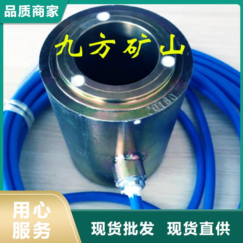 锚索测力计单体液压支柱密封质量检测仪专注产品质量与服务品质保证
