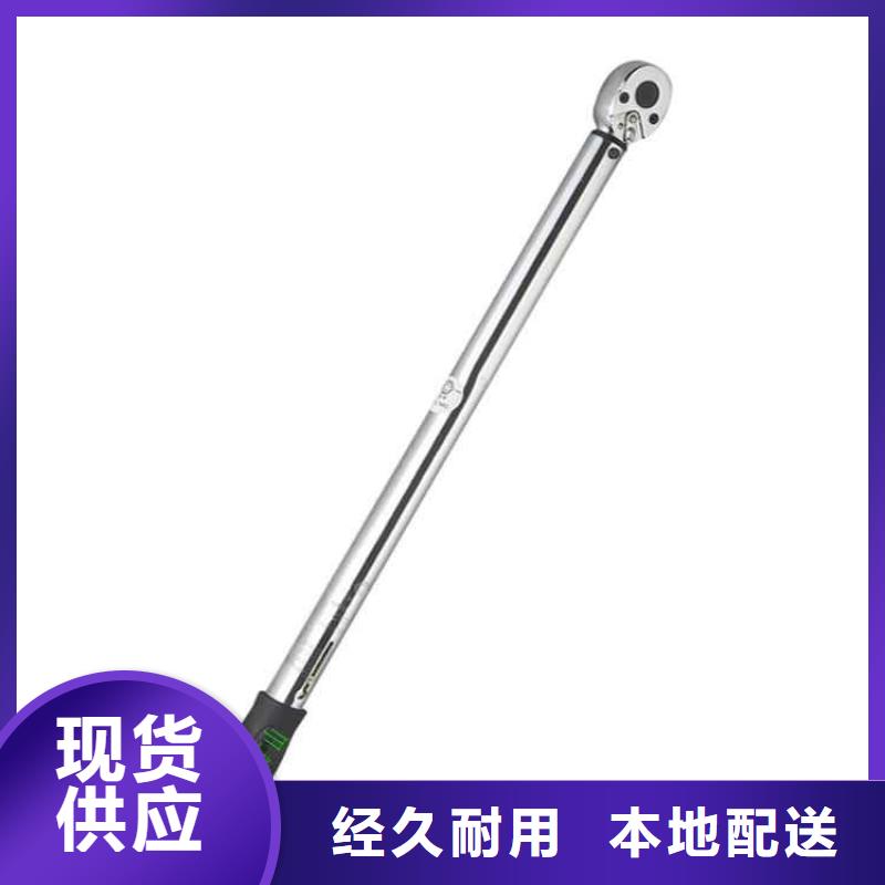 锚杆扭力扳手矿用锚杆应力传感器批发供应设计制造销售服务一体