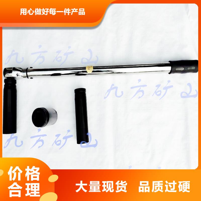 锚杆扭力扳手-矿用锚杆应力传感器厂家经验丰富当地厂家