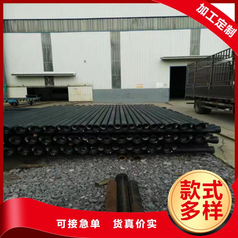 排污DN800球墨铸铁管全国走货自主研发