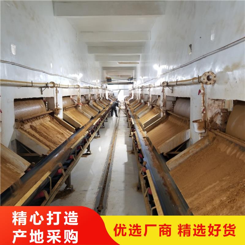 聚丙烯酰胺,阴离子聚丙烯酰胺实体诚信经营当地服务商