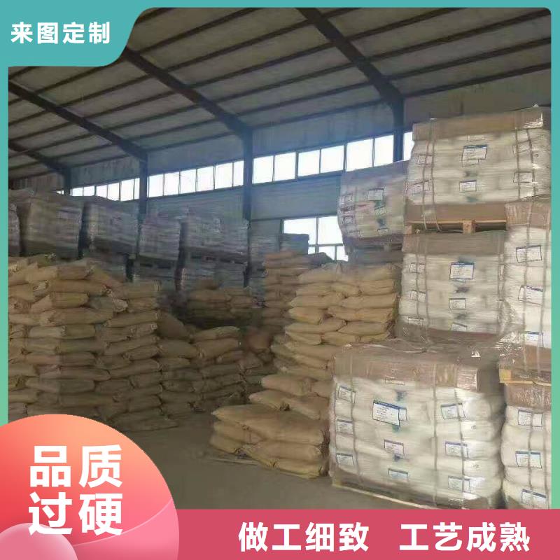 【聚丙烯酰胺_葡萄糖匠心制造】当地厂家