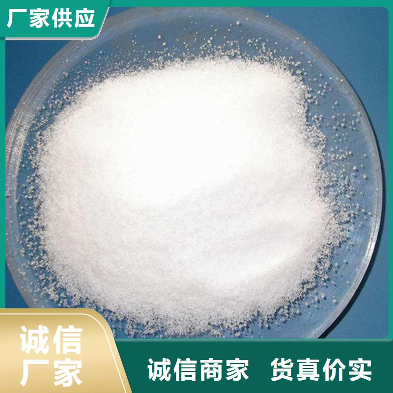 聚丙烯酰胺柔性/刚性防水套管一手货源源头厂家细节决定品质