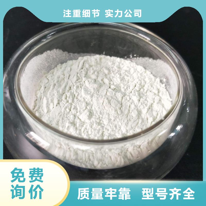 活性炭,絮凝剂今日新品当地生产商