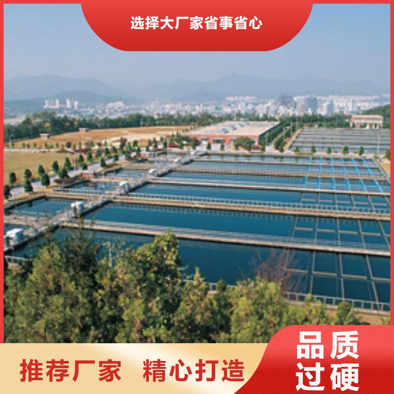 活性炭厂家型号齐全同城公司