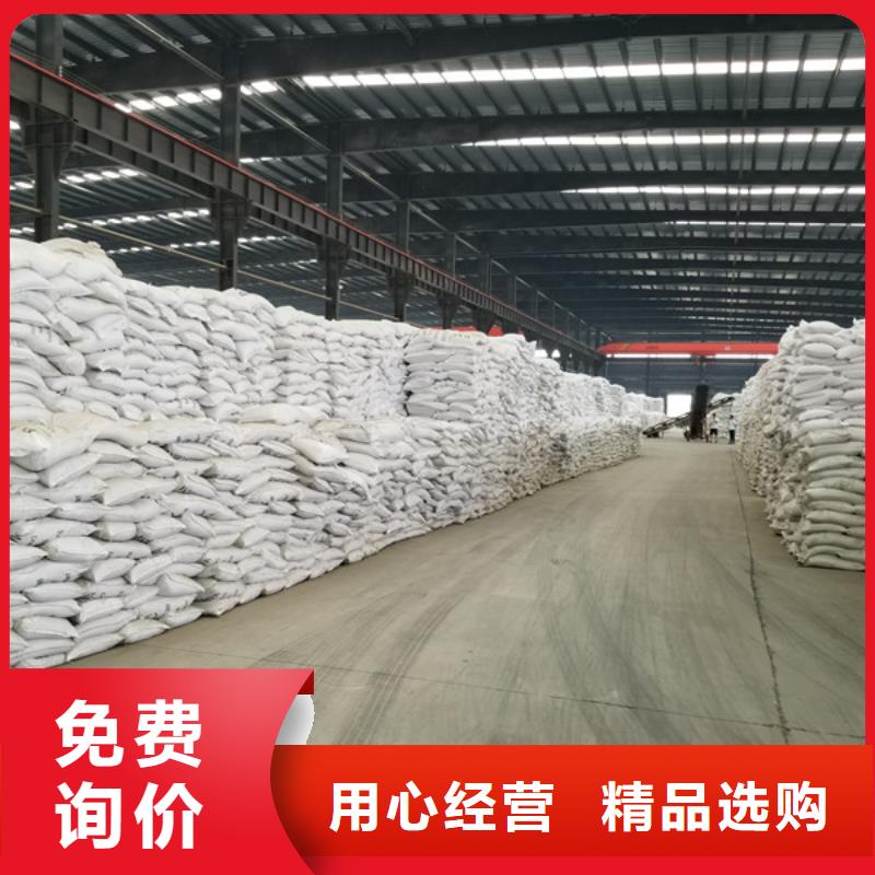活性炭椰壳活性炭厂家优选厂商多年行业经验