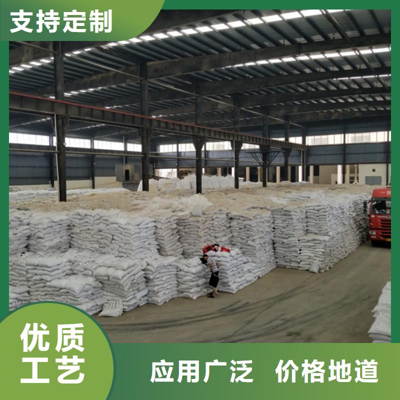 活性炭聚合氯化铝定制速度快工期短免费获取报价