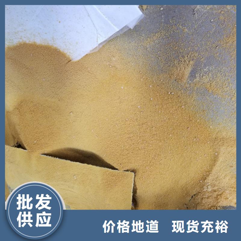 【活性炭单/双法兰限位伸缩接头实力优品】当地公司