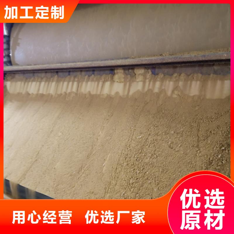 活性炭_柱状活性炭价格低严选材质