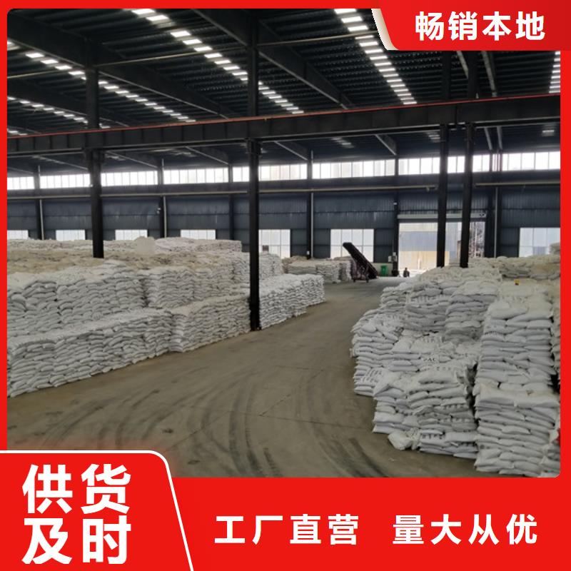 活性炭葡萄糖支持非标定制品牌大厂家