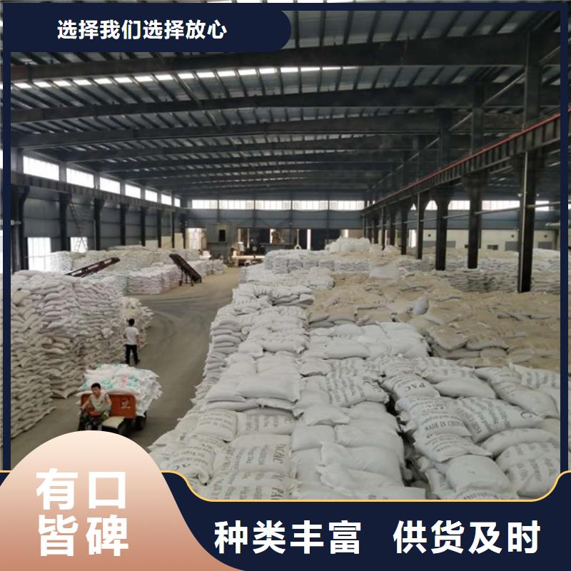 活性炭【伸缩接头】好货采购细节之处更加用心