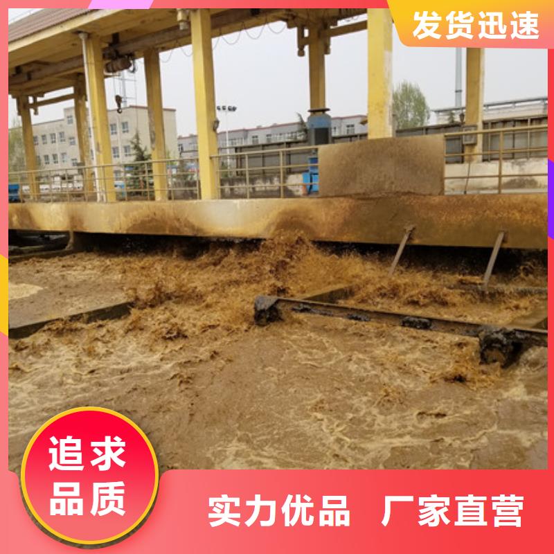 乙酸钠活性炭物流配货上门使用寿命长久