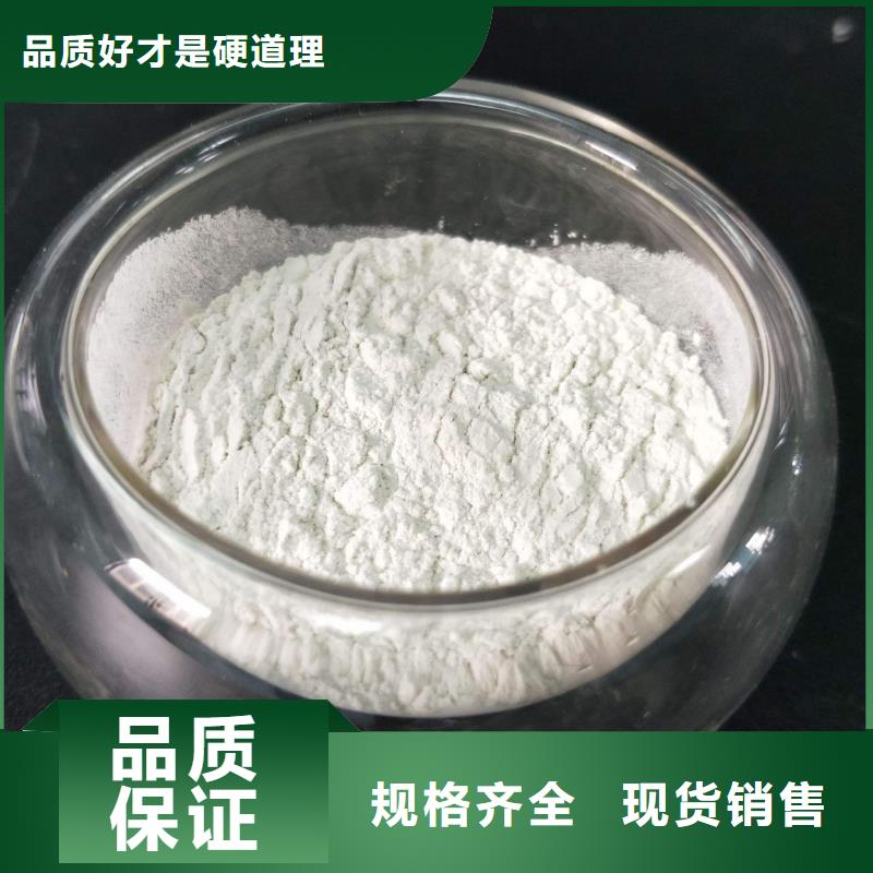 【乙酸钠纤维球滤料品质服务诚信为本】同城生产商