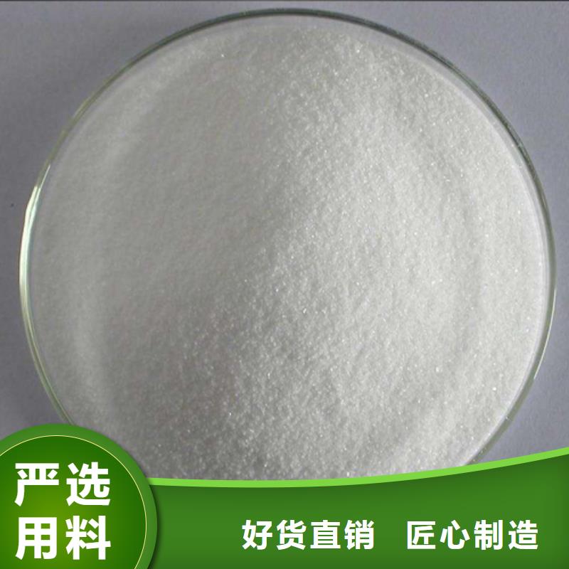 乙酸钠石灰石您身边的厂家本地制造商