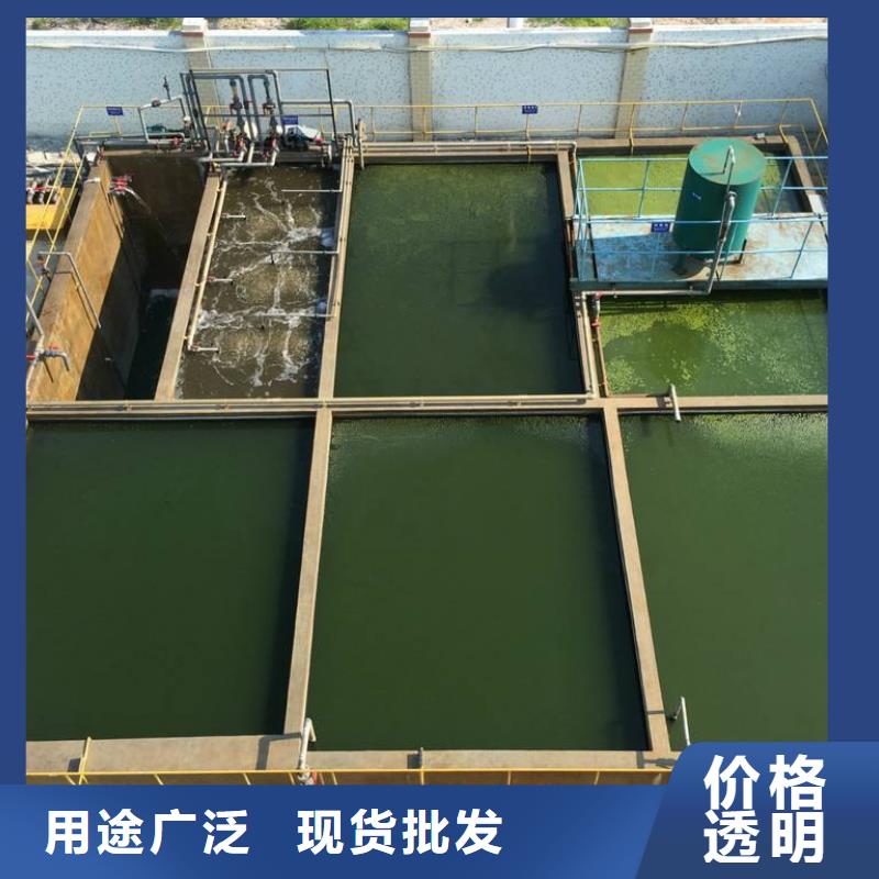 乙酸钠_椰壳活性炭优选厂家产地直供