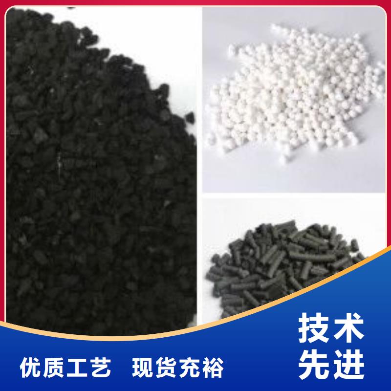 【乙酸钠】葡萄糖安心购欢迎来电询价