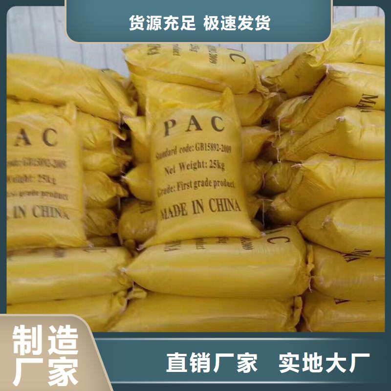 乙酸钠,金属/非金属补偿器每一处都是匠心制作核心技术