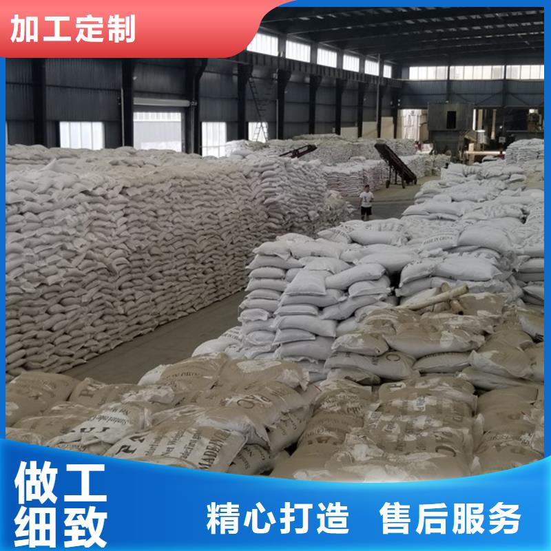乙酸钠除磷剂厂家采购好品质用的放心