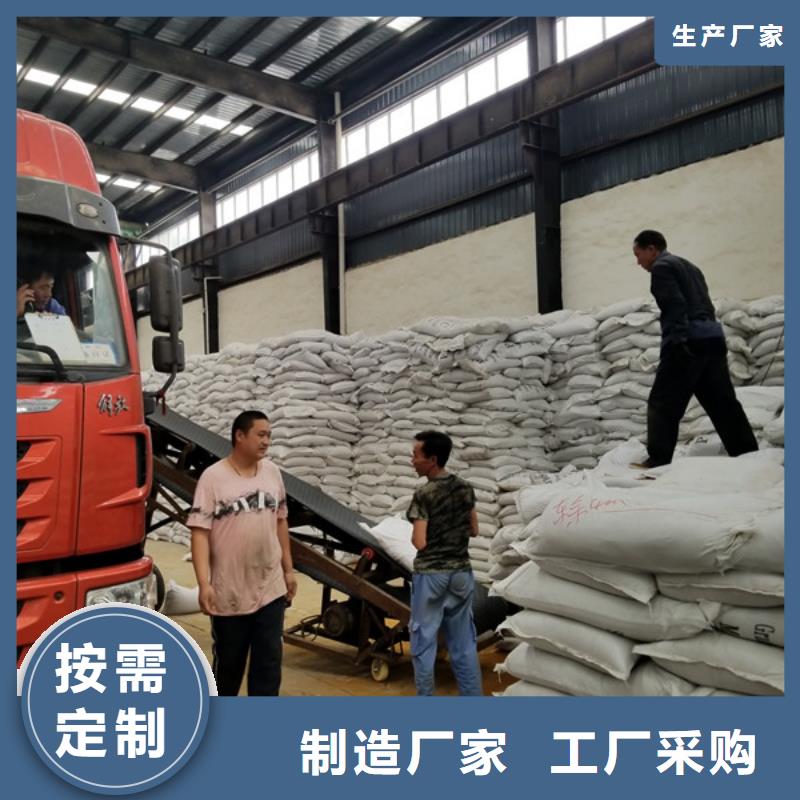 乙酸钠火山岩滤料免费回电同城供应商