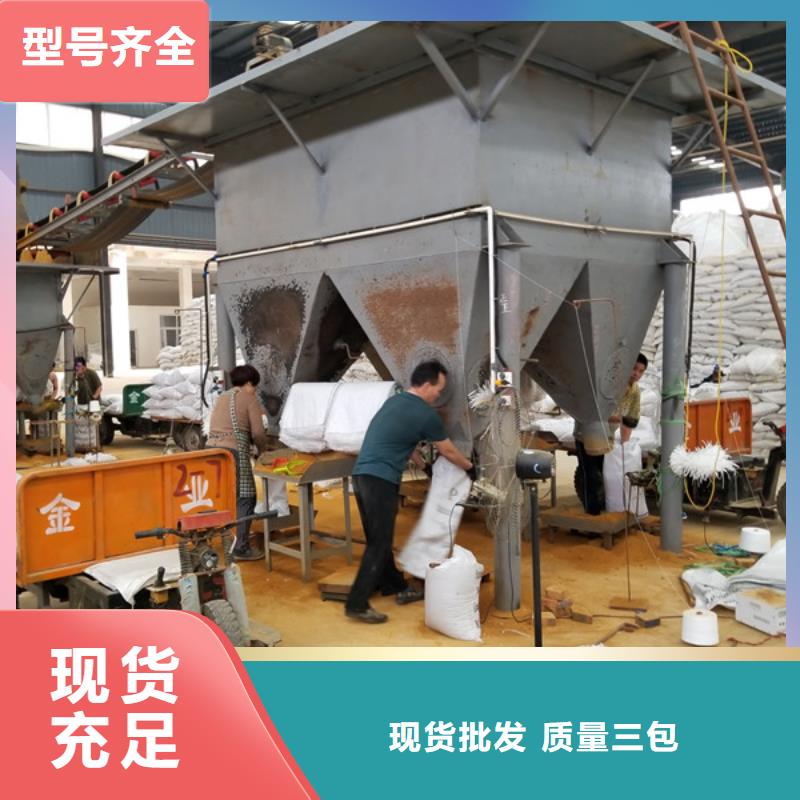 乙酸钠安心购同城品牌