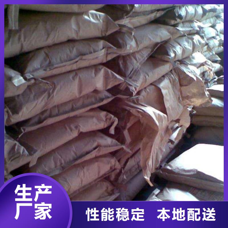 聚合氯化铝醋酸钠采购无忧专业生产设备