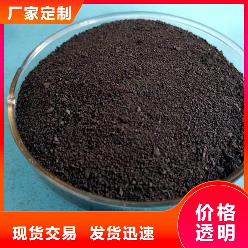【聚合氯化铝】,非离子聚丙烯酰胺真实拍摄品质可靠工厂直供