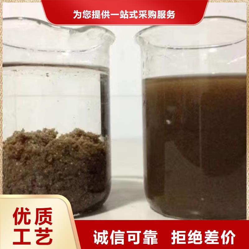 【聚合氯化铝石灰石实力工厂】本地经销商