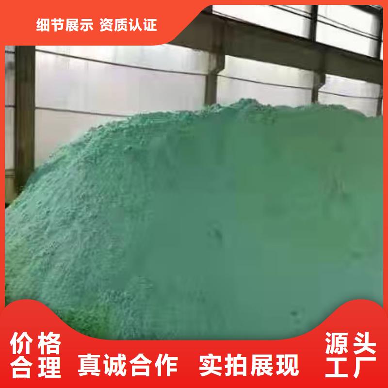 【聚合氯化铝】伸缩接头工厂认证同城生产商