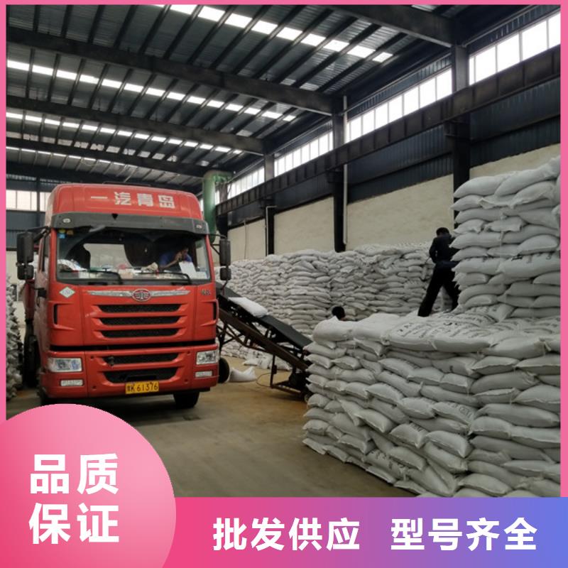 聚合氯化铝_粉状活性炭以质量求生存价格合理