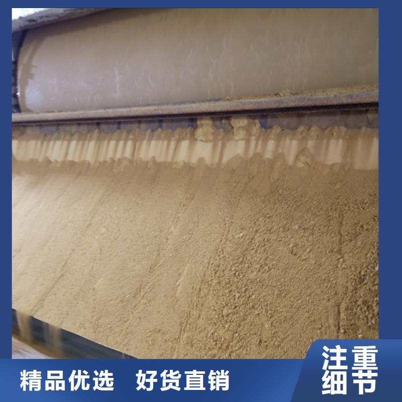 聚合氯化铝工业葡萄糖用心做产品免费寄样