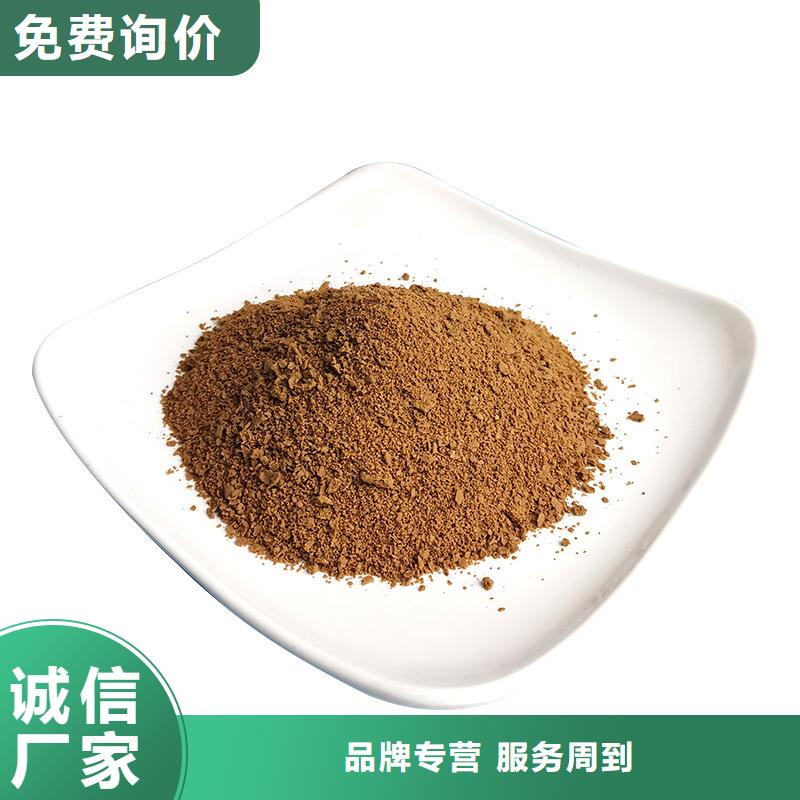 聚合氯化铝-活性炭厂家产品细节参数同城服务商