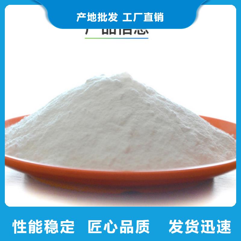 聚合氯化铝聚合氯化铝厂家货源直供用心做好细节