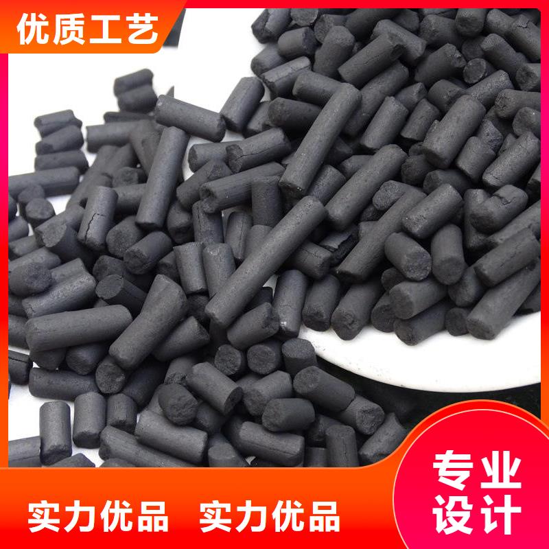 葡萄糖【曝气池挂膜填料】大量现货供应价格地道