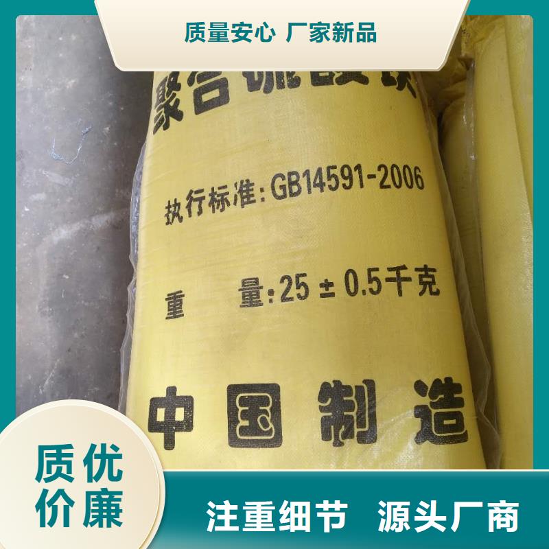 葡萄糖椰壳活性炭欢迎来电咨询源头厂家量大价优