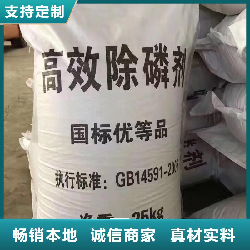 葡萄糖椰壳活性炭敢与同行比价格支持定制加工