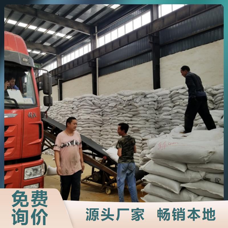 【葡萄糖_聚丙烯酰胺工厂采购】工艺成熟