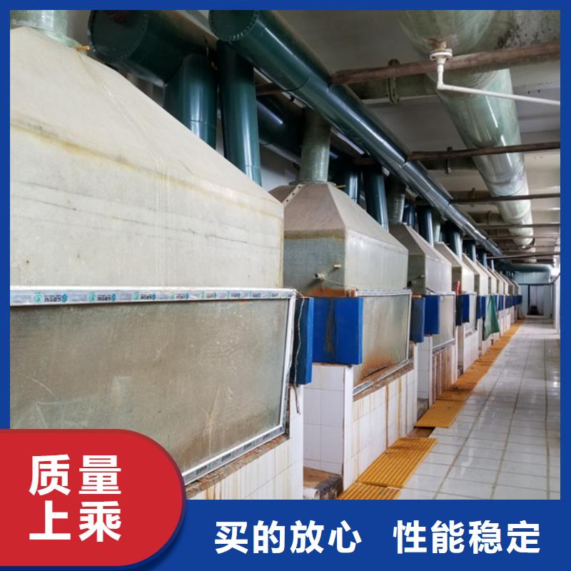 【葡萄糖】,氧化铁脱硫剂做工细致当地生产商