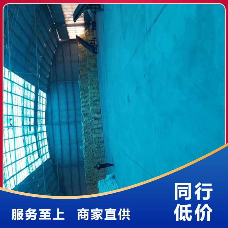 葡萄糖聚合硫酸铁优良工艺本地供应商