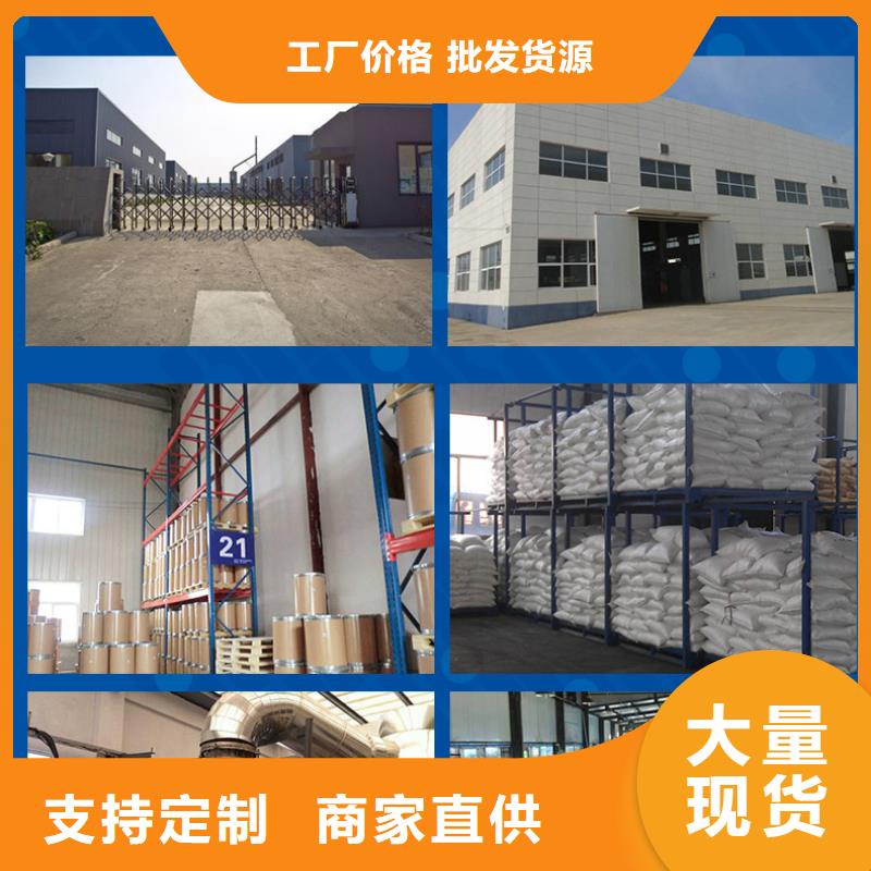 葡萄糖柱状活性炭库存丰富同城货源