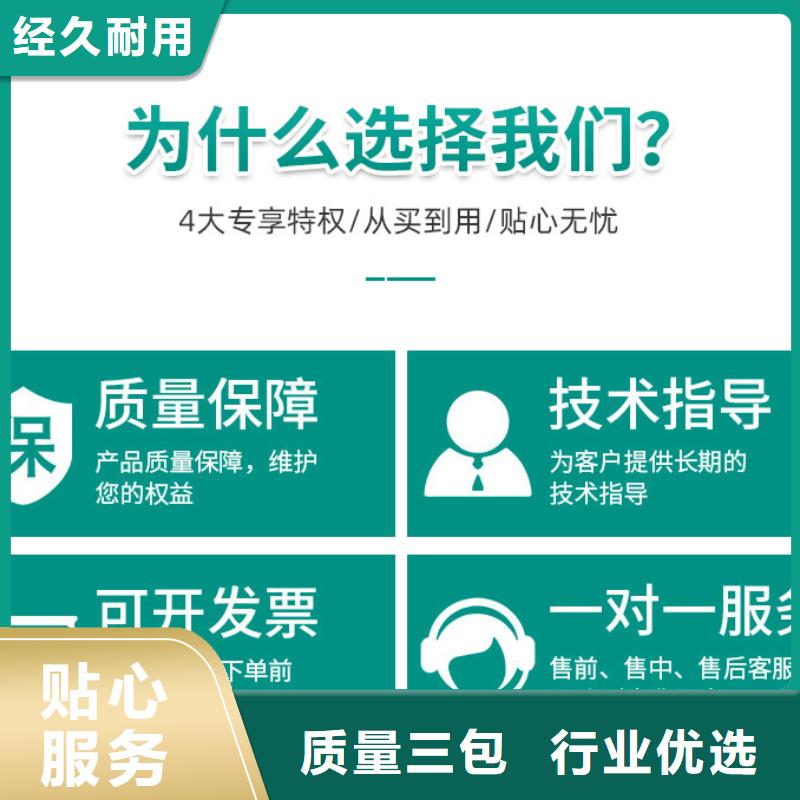 葡萄糖醋酸钠定金锁价可定制