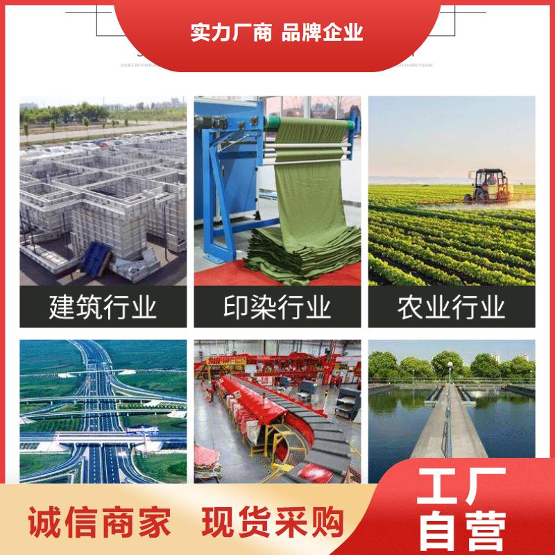 葡萄糖【火山岩滤料】支持大小批量采购同城服务商