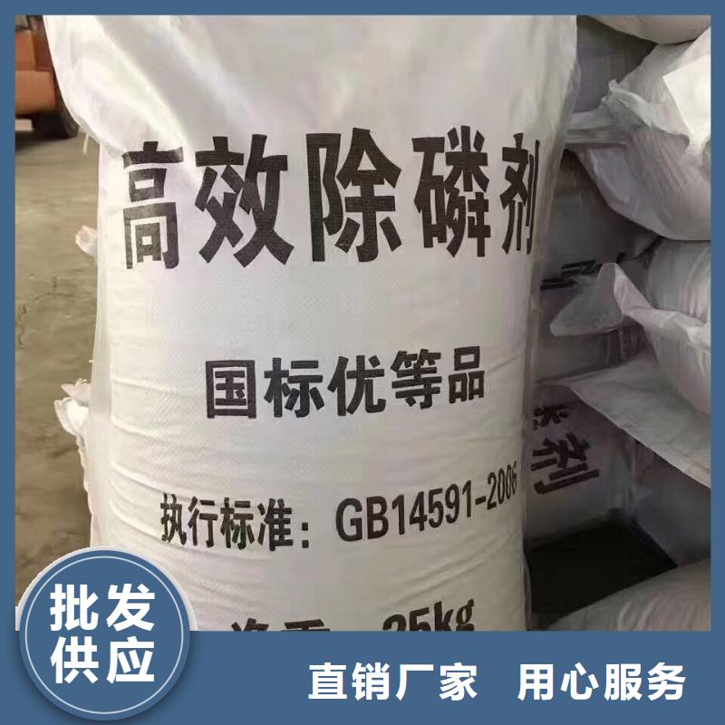 聚合硫酸铁椰壳活性炭精心选材把实惠留给您