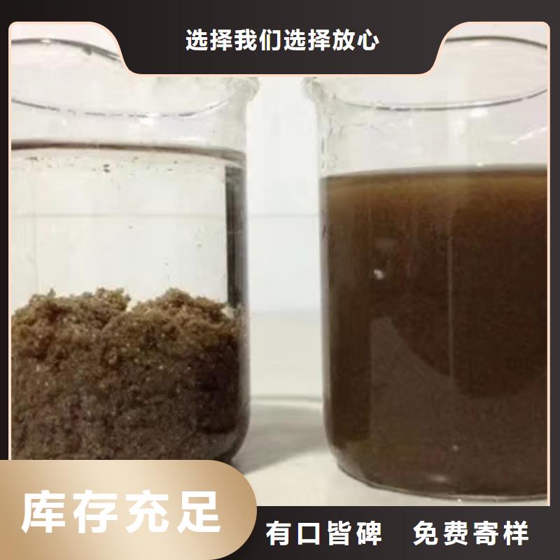 聚合硫酸铁可曲挠橡胶接头品牌企业同城生产厂家