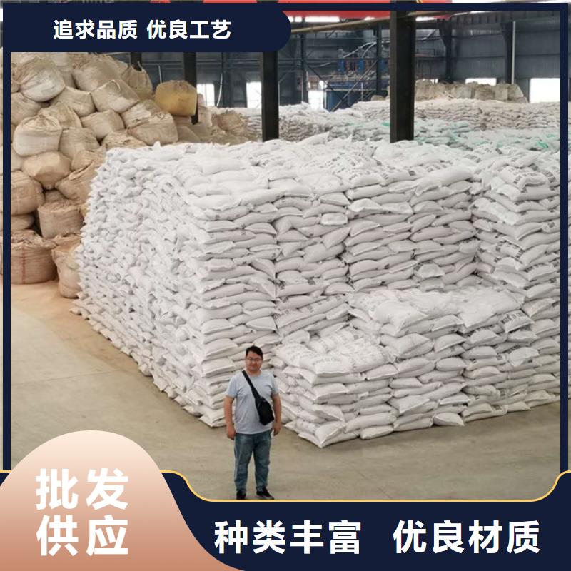 聚合硫酸铁饮水级聚合氯化铝有口皆碑当地公司