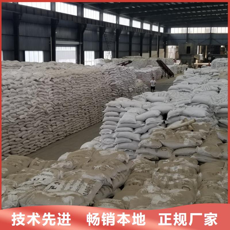 聚合硫酸铁【伸缩接头】设计制造销售服务一体实体诚信厂家