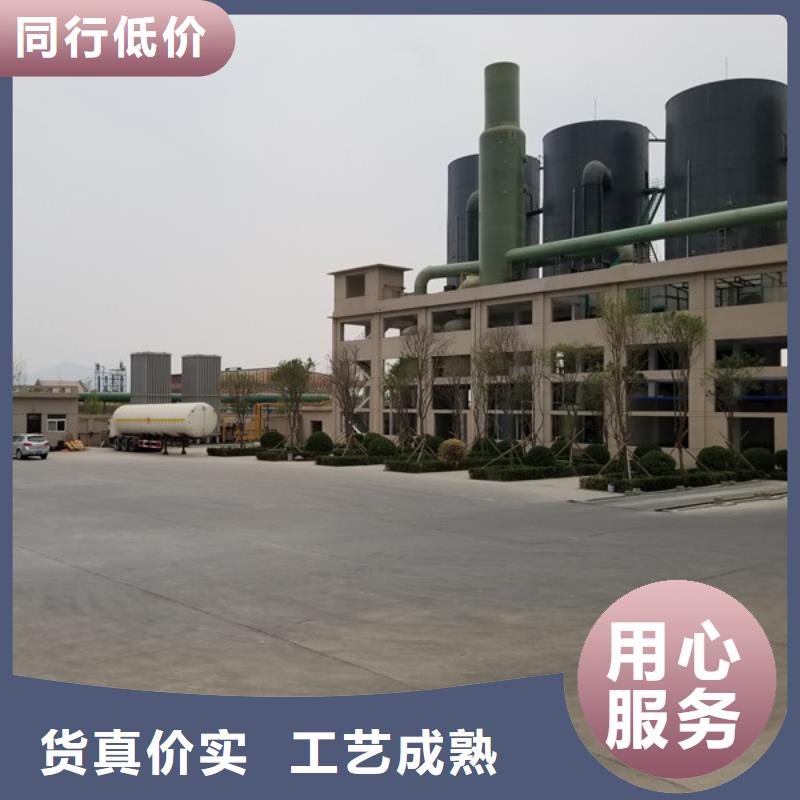 聚合硫酸铁乙酸钠多种工艺厂家采购